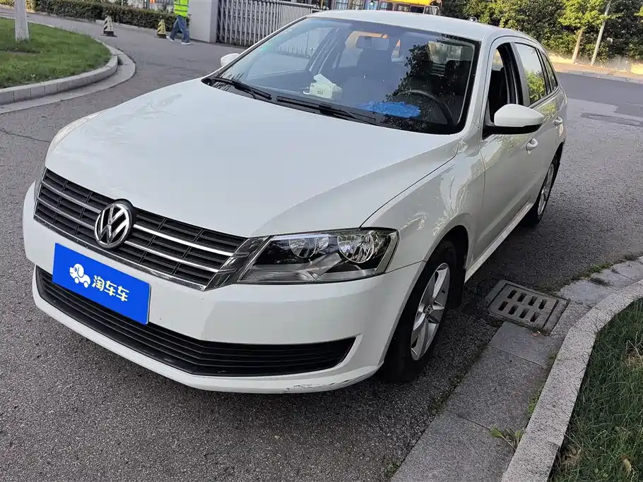 Volkswagen Gran Lavida 2014