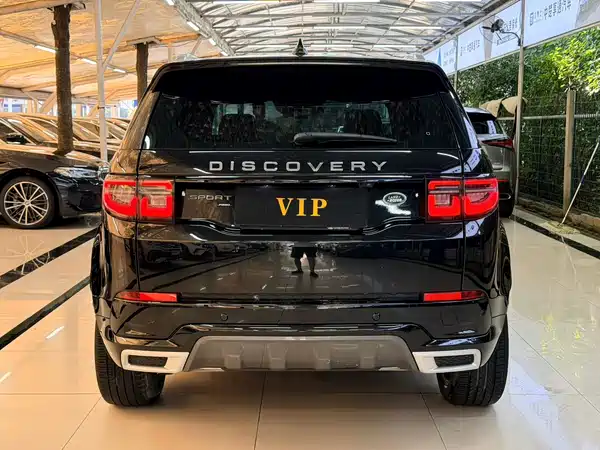 Land Rover Discovery Sport 2023