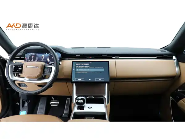 Land Rover Range Rover 2025