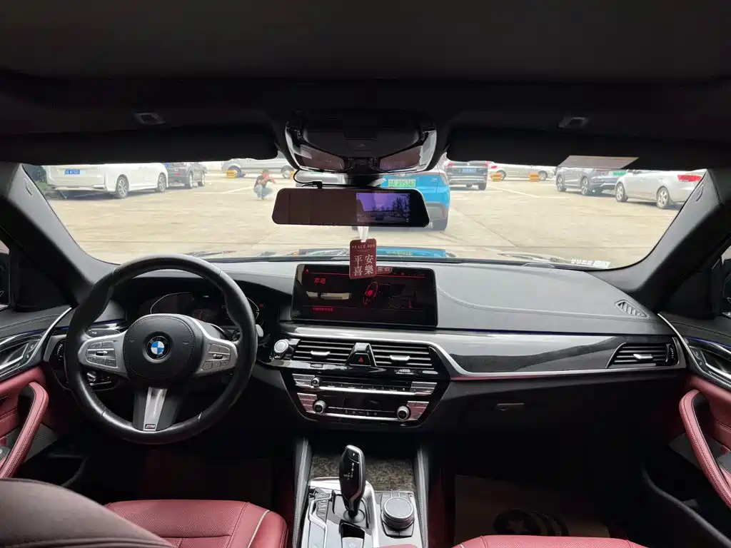 BMW 5 Series 2023