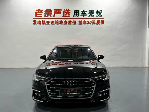 Audi A6L 2024