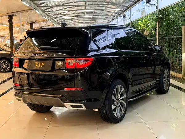 Land Rover Discovery Sport 2023
