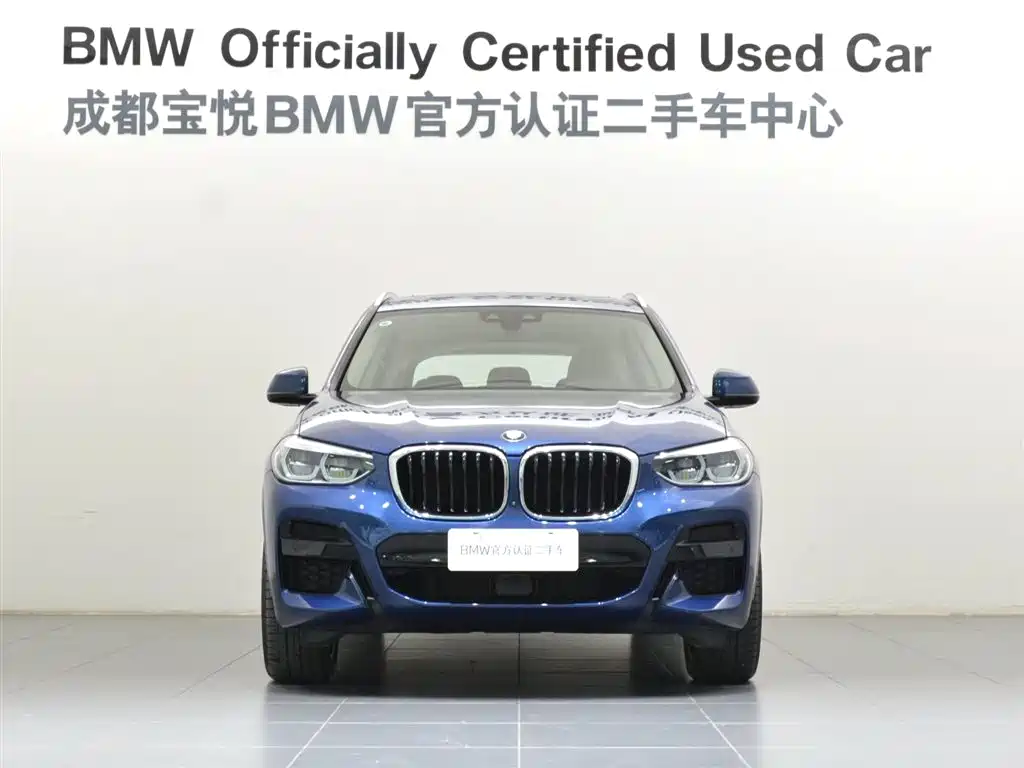 BMW X3 2021