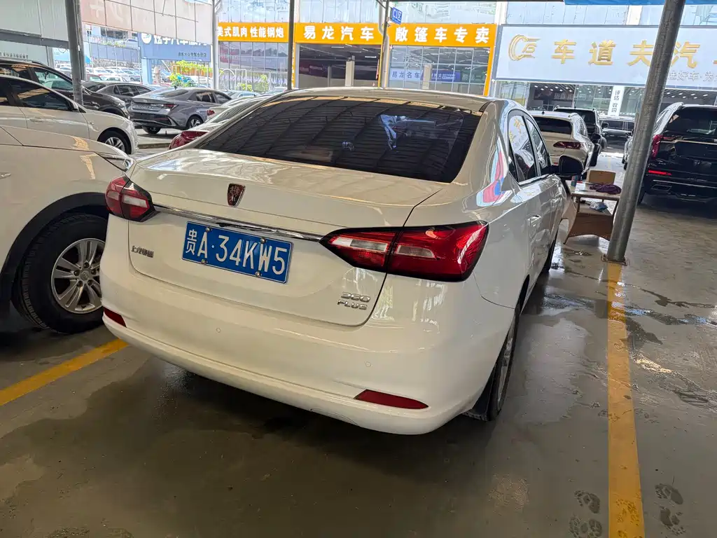 Roewe 360 2018