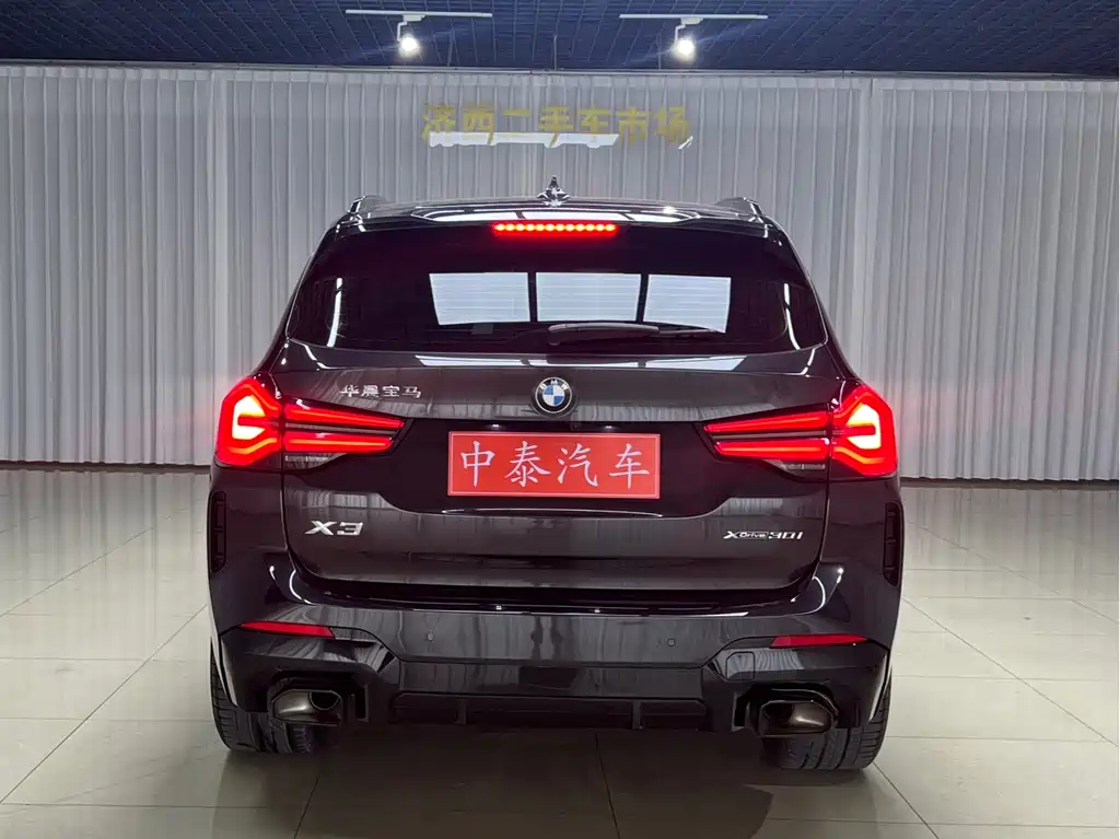 BMW X3 2021