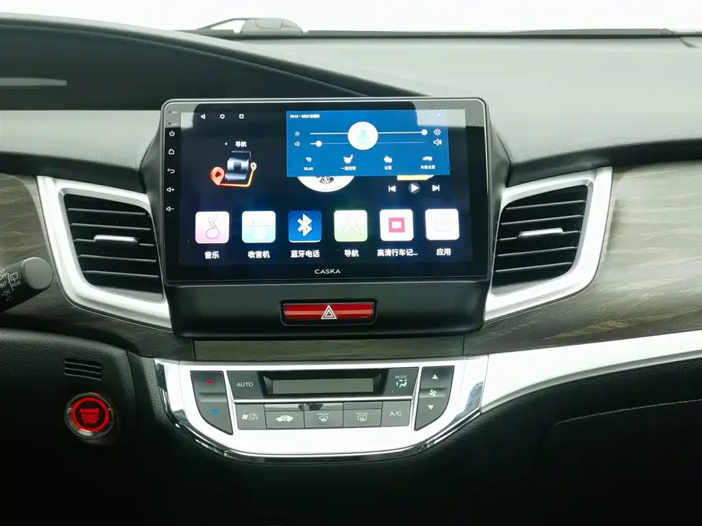 Honda Jade 2019 — фото 21