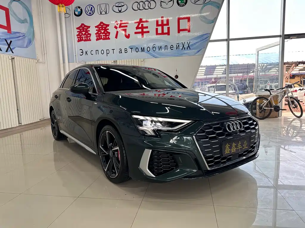 Audi A3 2023