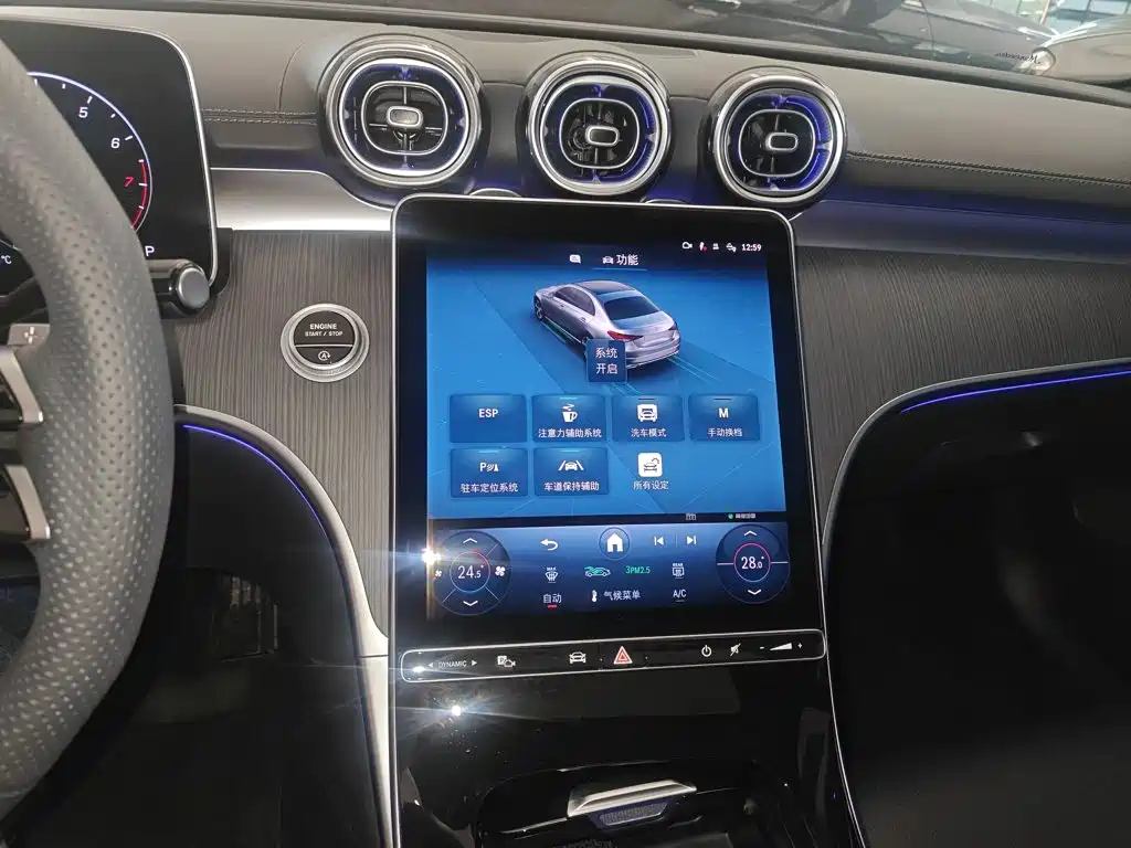 Mercedes-Benz C-Class 2025 — фото 13