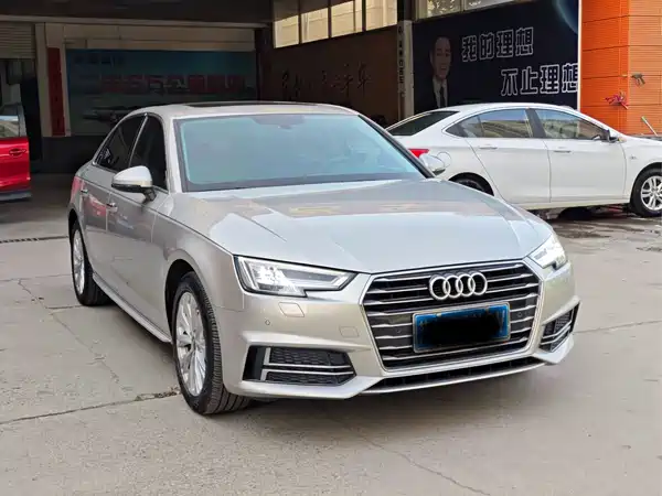 Audi A4L 2019