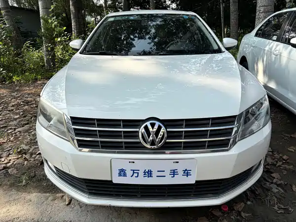 Volkswagen Gran Lavida 2013