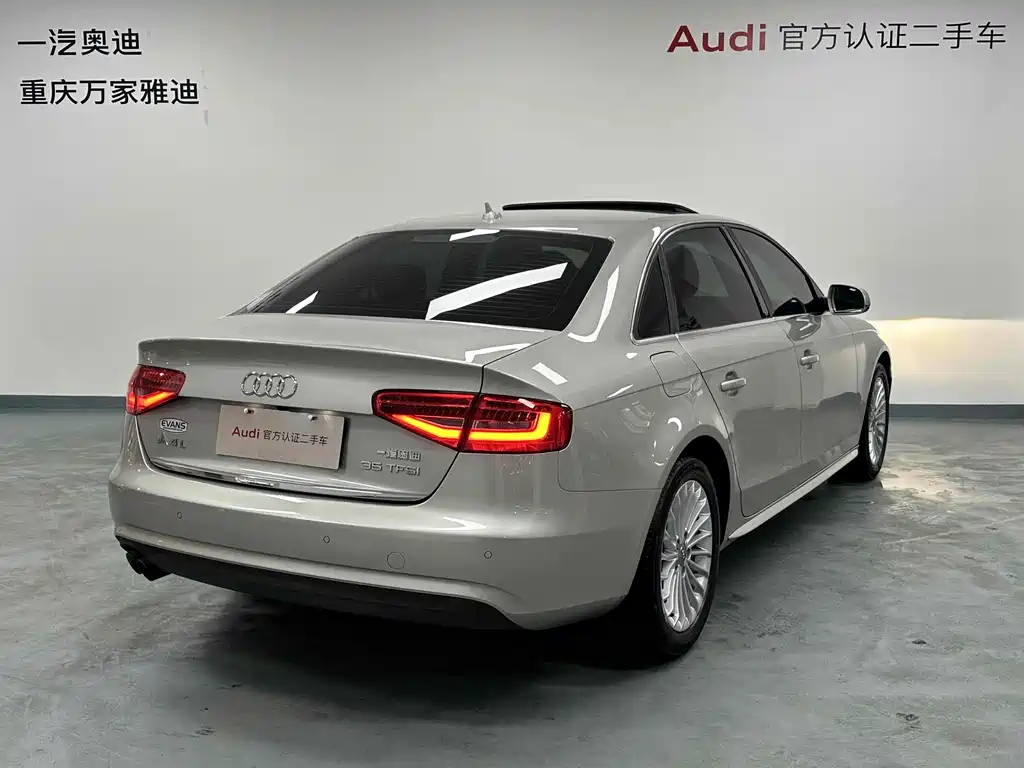Audi A4L 2015 — фото 8
