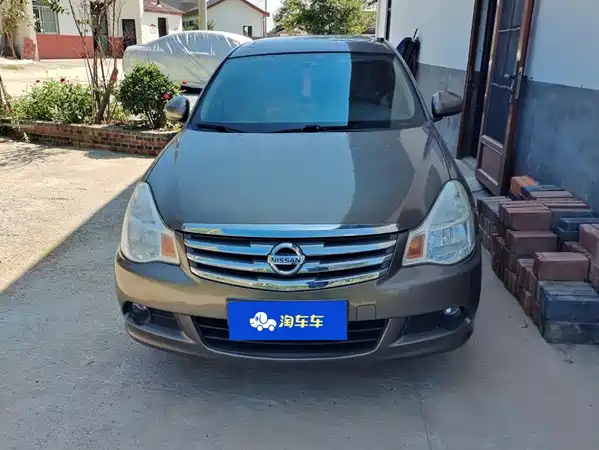 Nissan Sylphy 2018