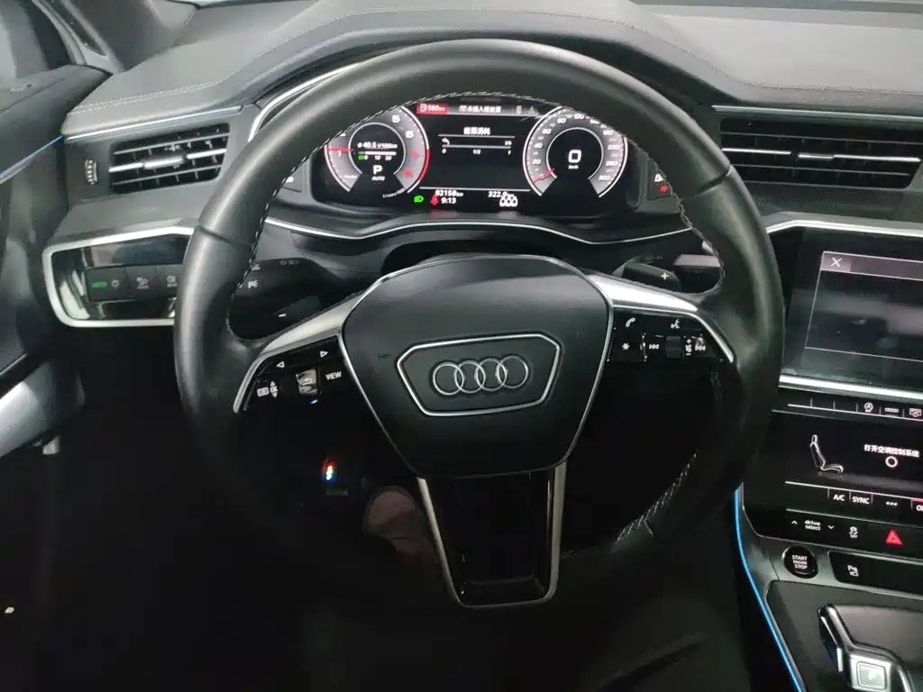 Audi A6L 2021