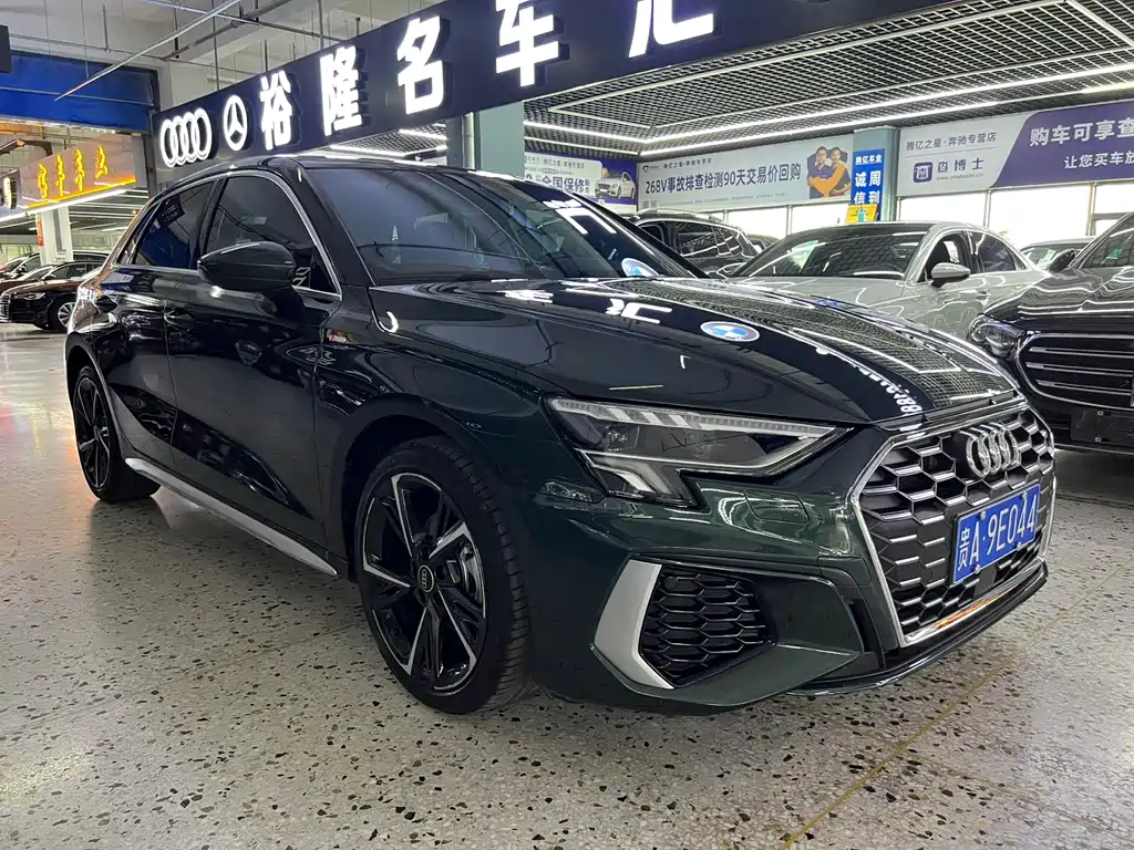 Audi A3 2023