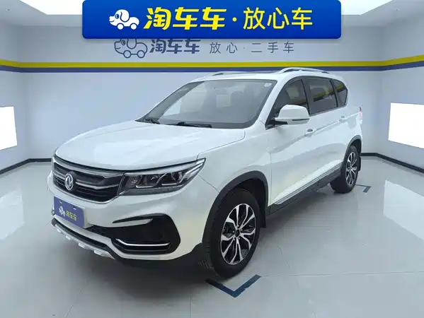 Dongfeng Jingyi X5 2017