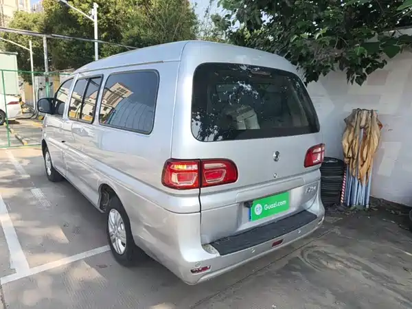 Dongfeng Lingzhi 2020