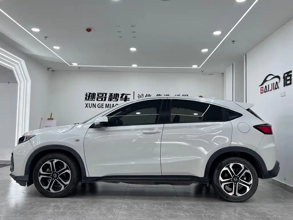 Honda XR-V 2021 — фото 4