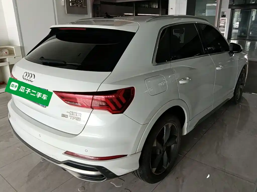Audi Q3 2020
