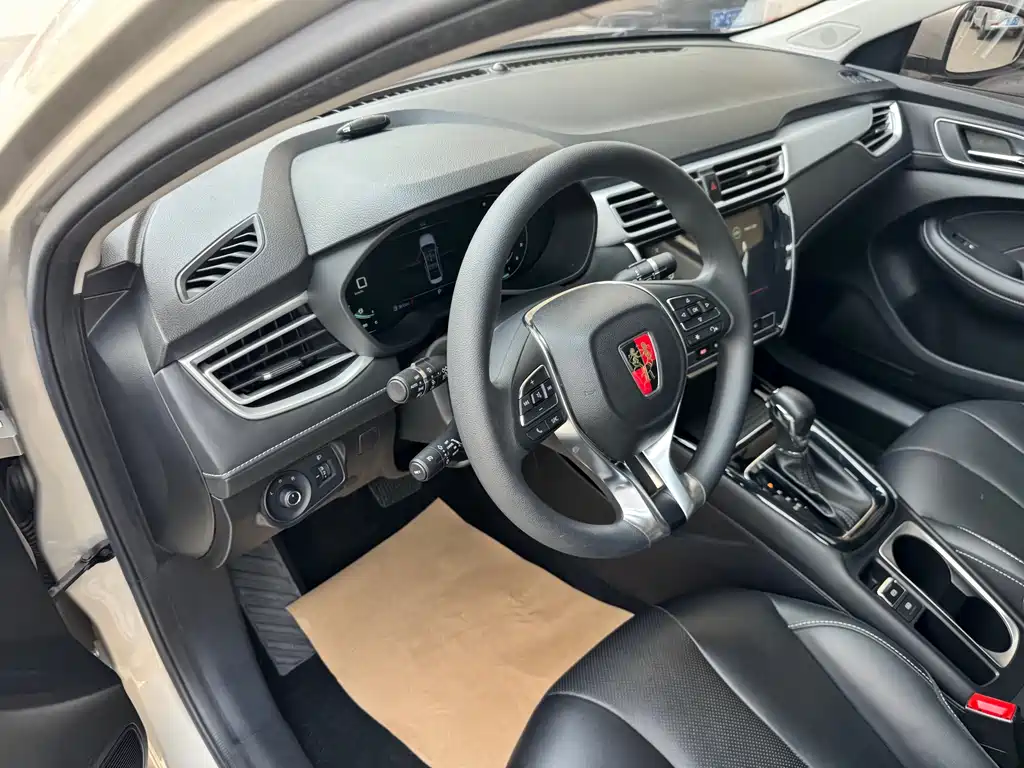 Roewe i5 2021