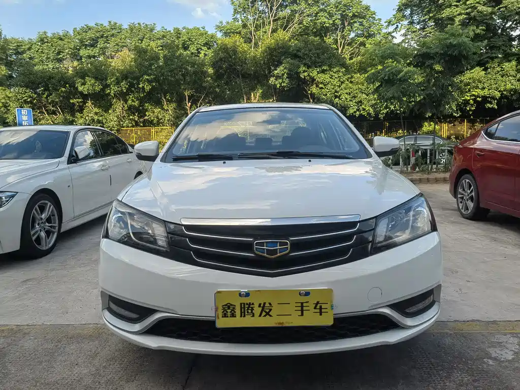 Geely Emgrand 2015