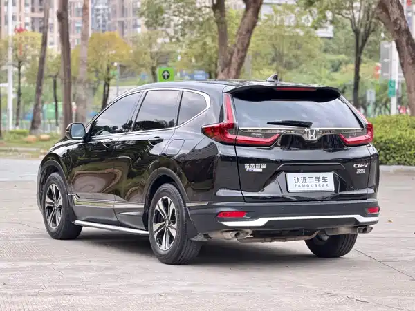 Honda CR-V 2021