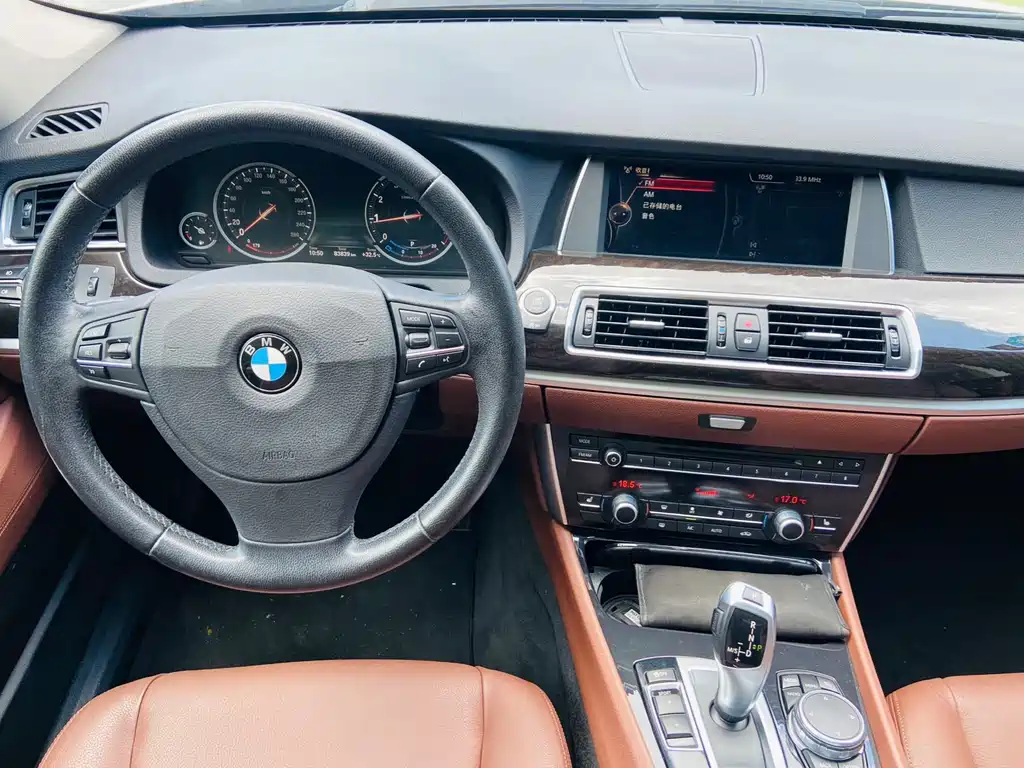 BMW 5 Series GT 2015 — фото 12