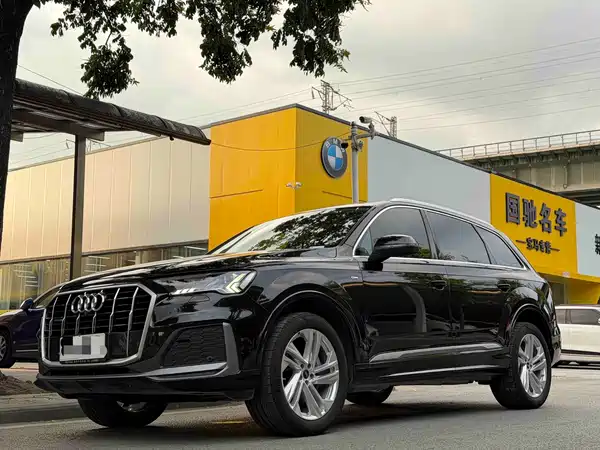 Audi Q7 2023