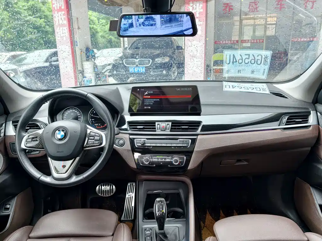 BMW X1 2020 — фото 10