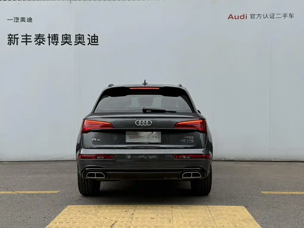 Audi Q5L 2023 — фото 5