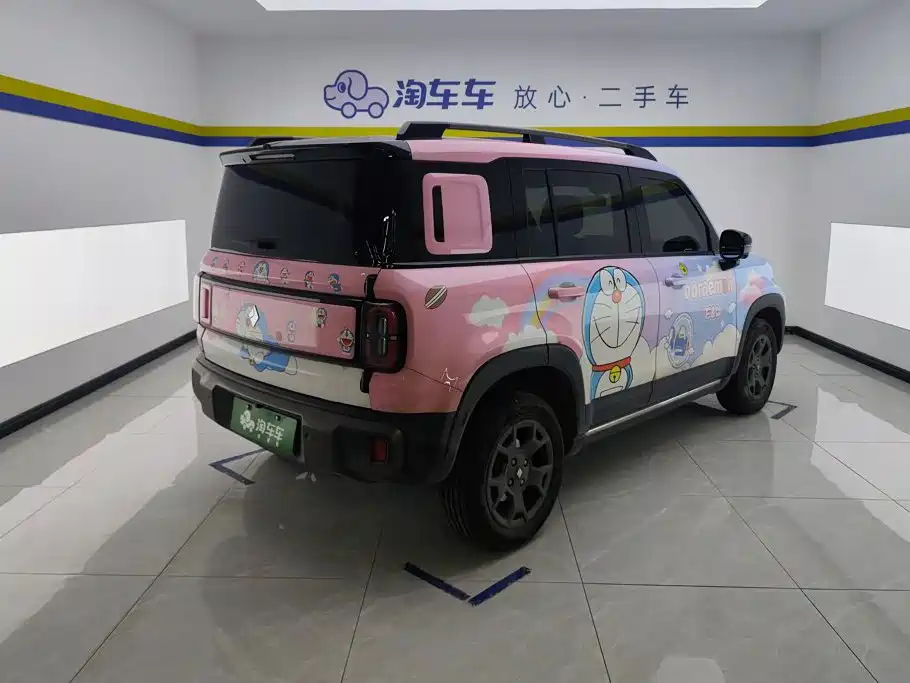 Baojun Yueye Plus 2025