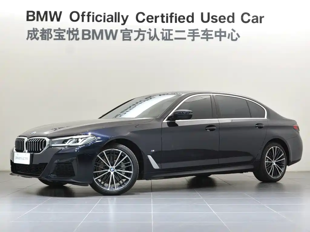 BMW 5 Series 2022