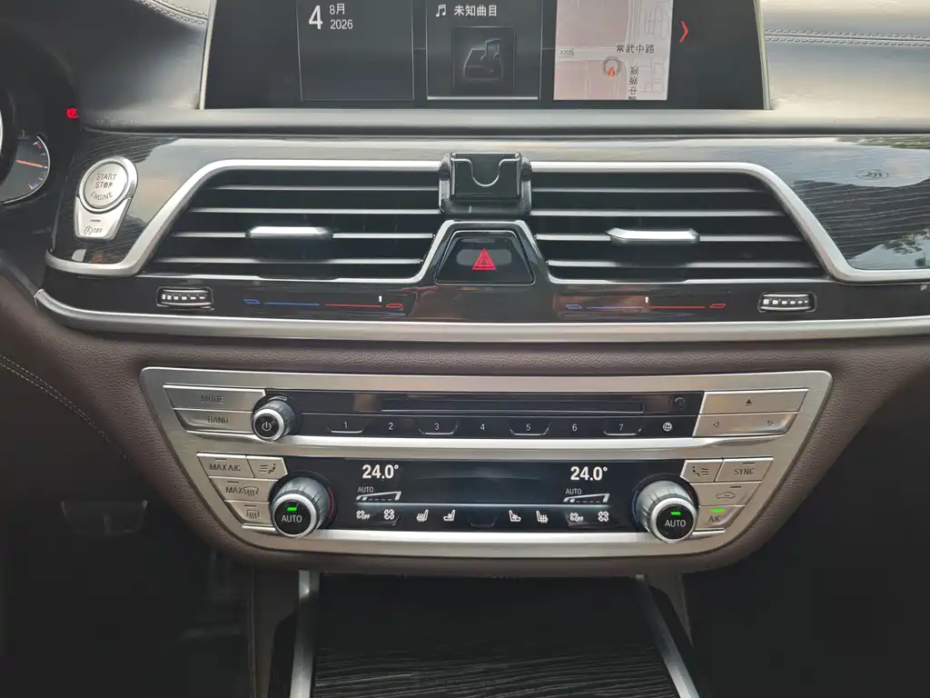 BMW 7 Series 2018 — фото 12
