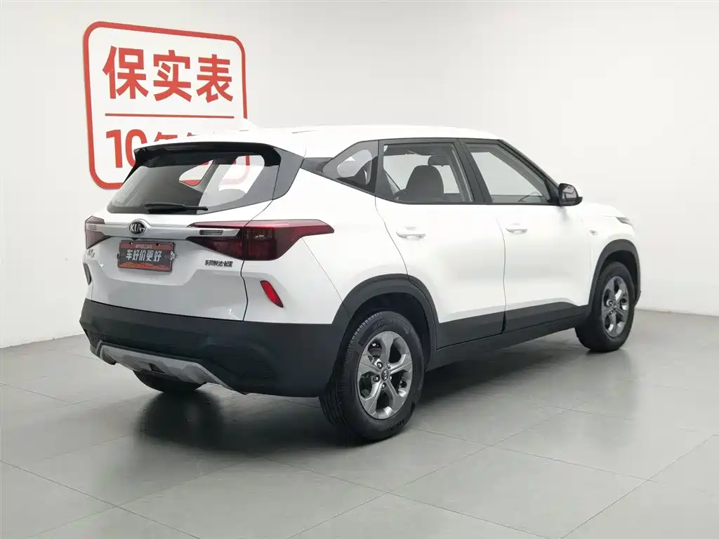 Kia KX3 2020 — фото 2