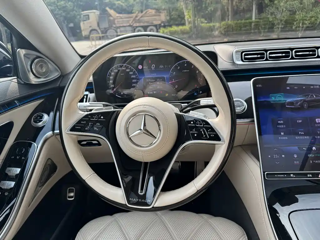 Mercedes-Benz Maybach S-Class 2023 — фото 8