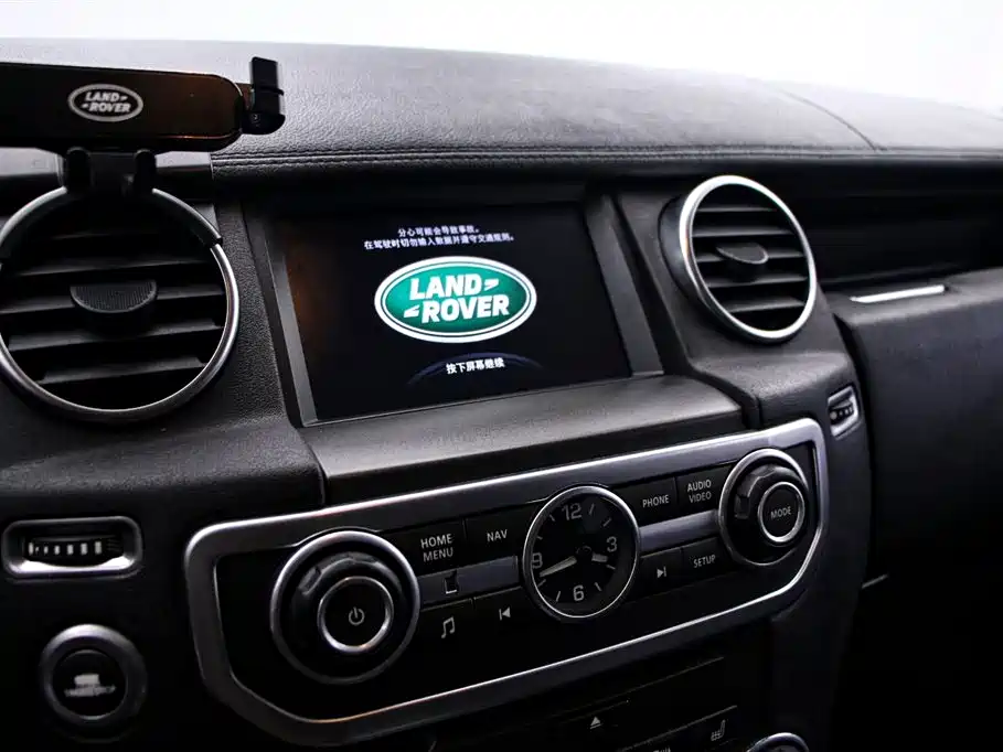 Land Rover Discovery 2016 — фото 8