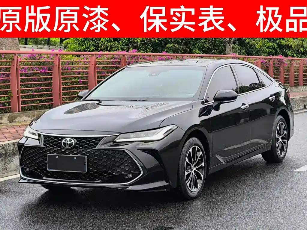 Toyota Avalon 2023 — фото 2