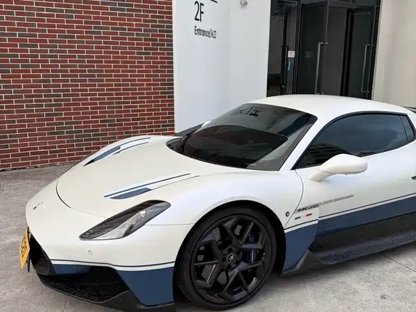 Maserati MC20 2023