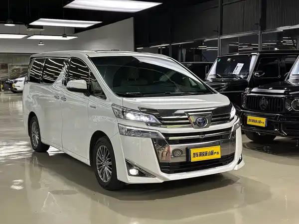 Toyota Vellfire 2020