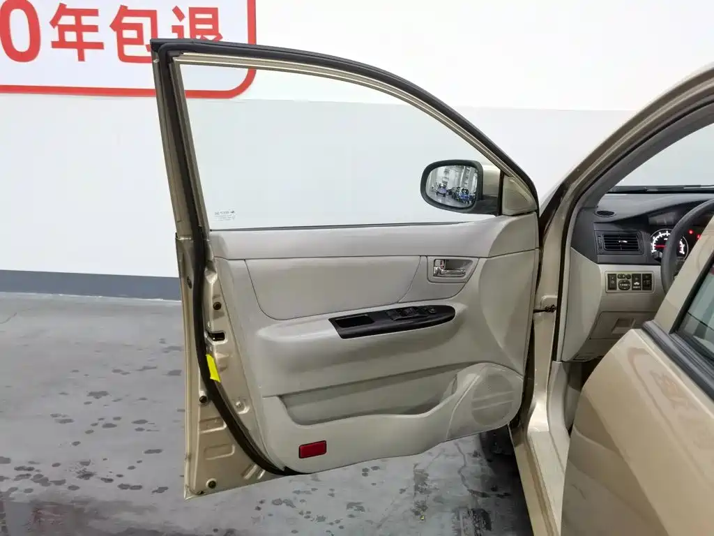 Geely Sea View 2012 — фото 16