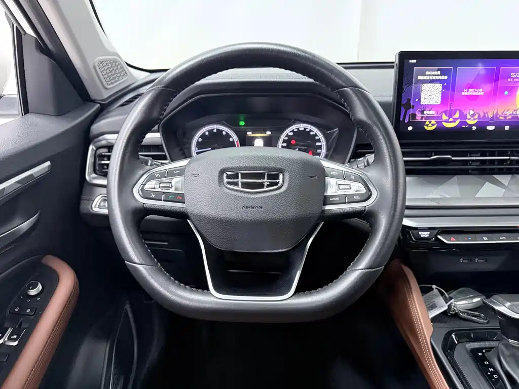 Geely Vision X6 2022 — фото 14