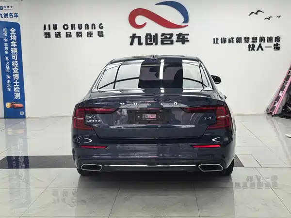 Volvo S60 2020