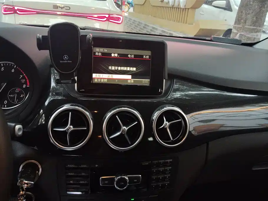 Mercedes-Benz B-Class 2013 — фото 13