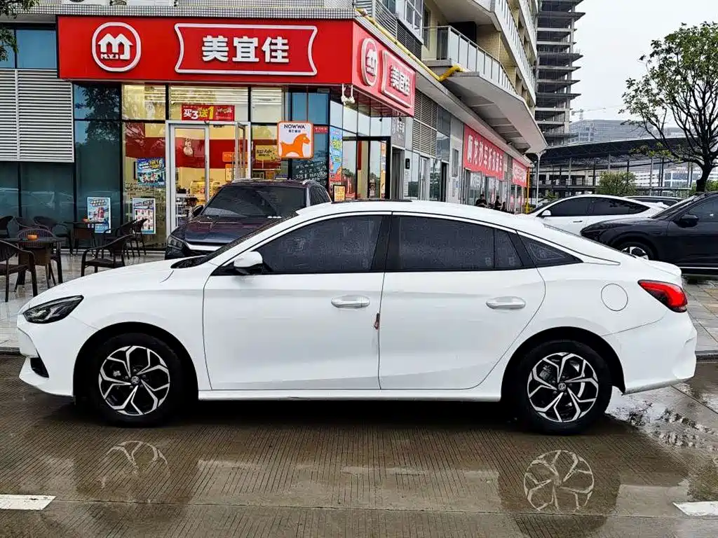 MG 5 2021