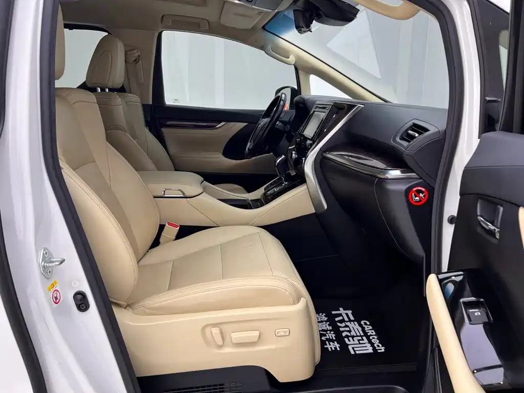 Toyota Alphard 2020 — фото 17