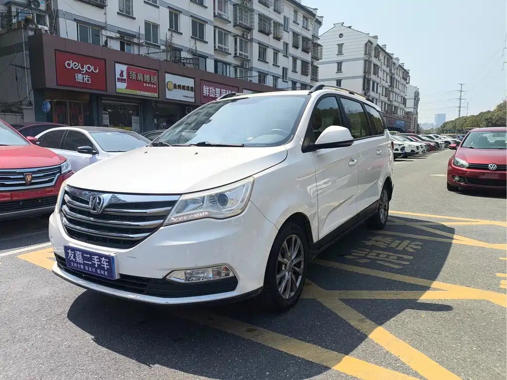 BAW Weiwang M50F 2017