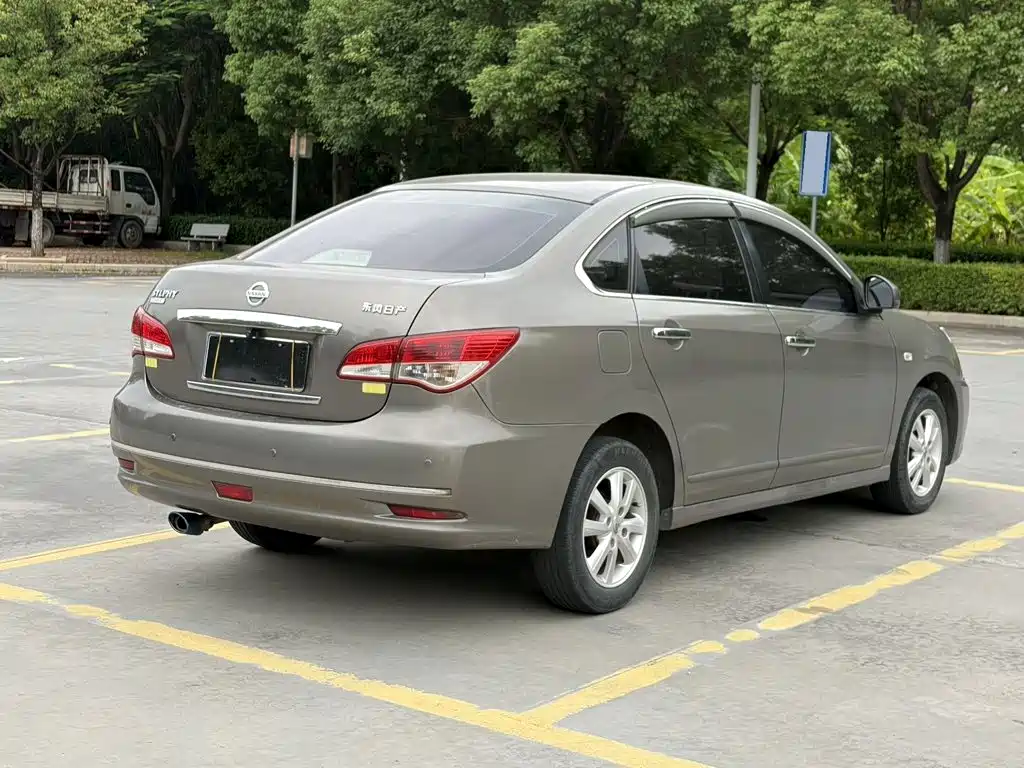 Nissan Sylphy 2016