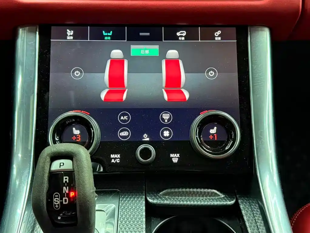 Land Rover Sport 2021 — фото 10