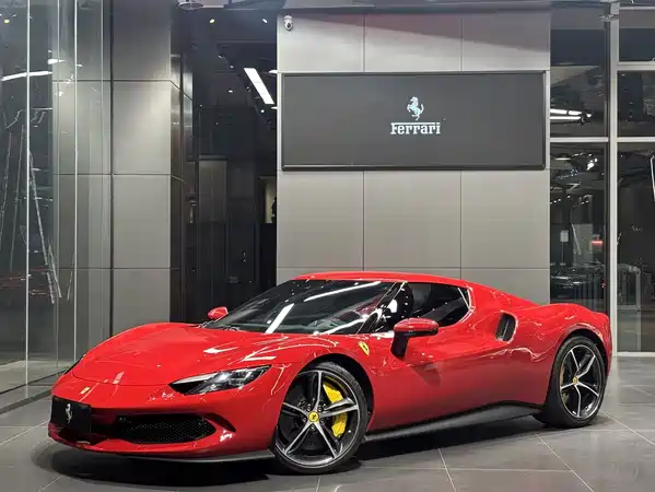 Ferrari 296 2023
