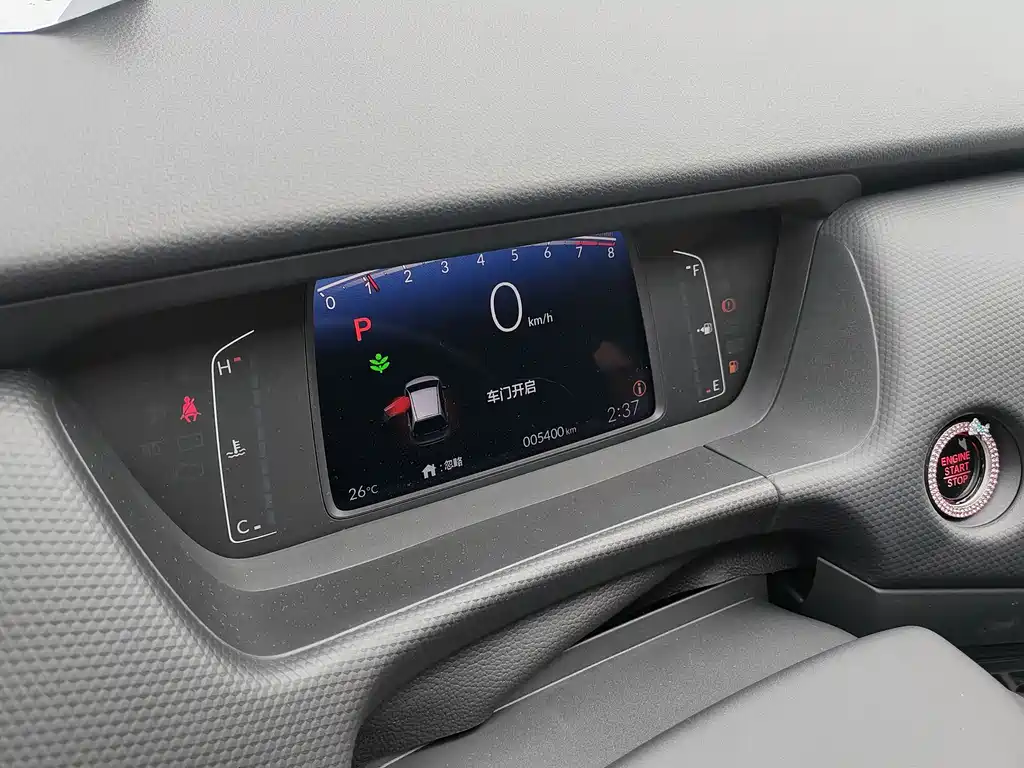 Honda Fit 2025 — фото 7
