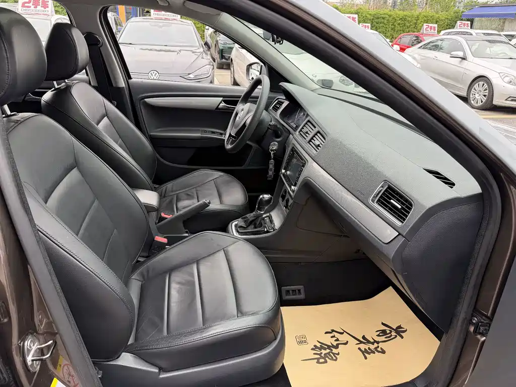 Volkswagen Gran Lavida 2014